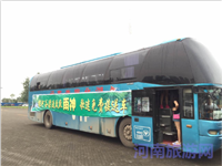 銀河谷漂流搭車蕭敬騰演唱會(huì)