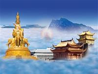 度假峨眉，九養(yǎng)之旅——峨眉山主題養(yǎng)生季