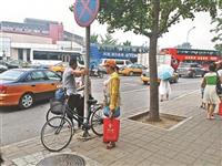 黃牛攬客逛名校曝完整利益鏈：學生卡可萬元出租