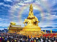大峨眉旅游圈 玩轉(zhuǎn)四川旅游第二極