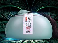 峨眉雪芽純手工茶2017新茶120g，私人定制，全程純手工精焙！